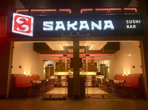 restaurant sakana